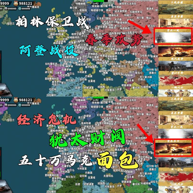 世界征服者4大明王朝mod下载永久不升级