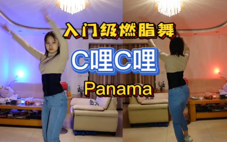 c哩c哩无限版正式版