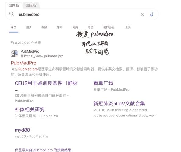 sampleadvent安卓下载修改版无