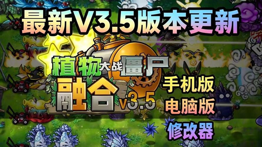 融合下载安卓最新版