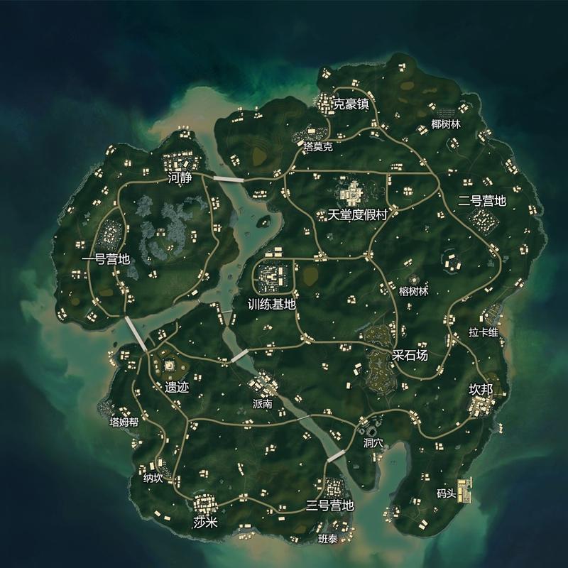和平精英所有地紫色版