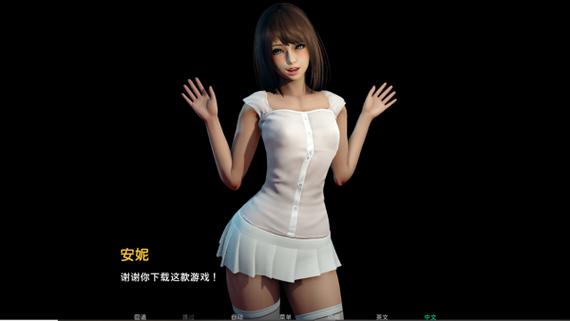 eratw安卓汉化版