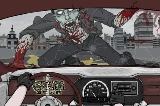死亡公路1无广去广告安卓版