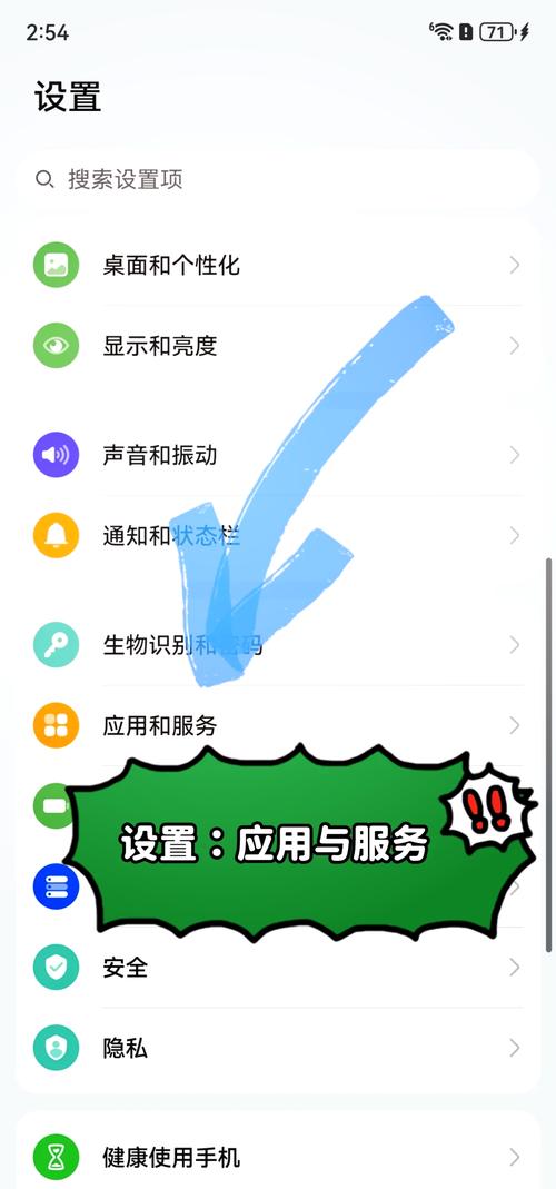 手机小游戏怎么关闭弹出广告赚钱版
