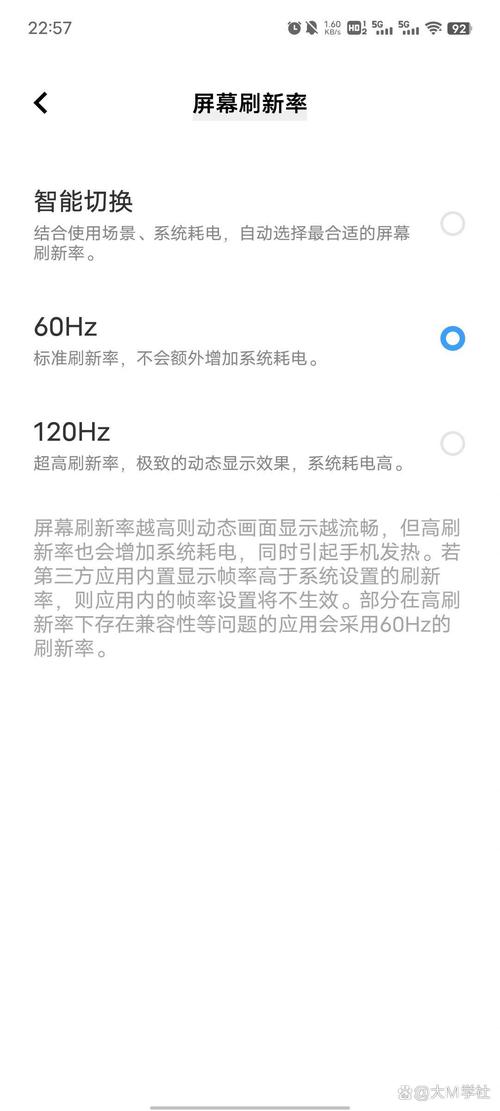 vivo文档旧版本不卡顿