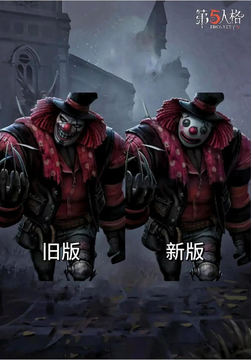 第五人格2018旧版本下载绿色版汉化版