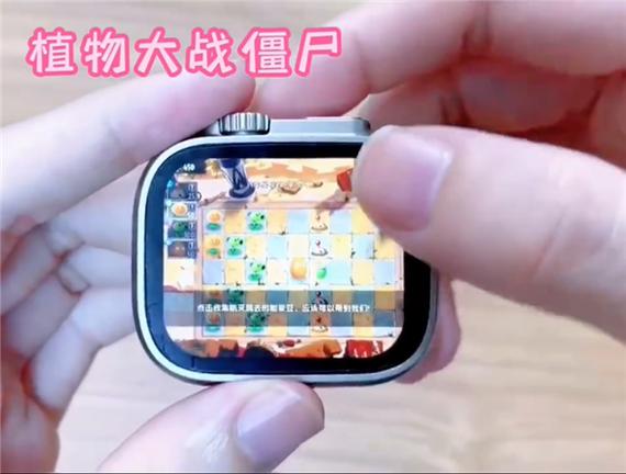 植物大战僵尸手表版永久免付费版