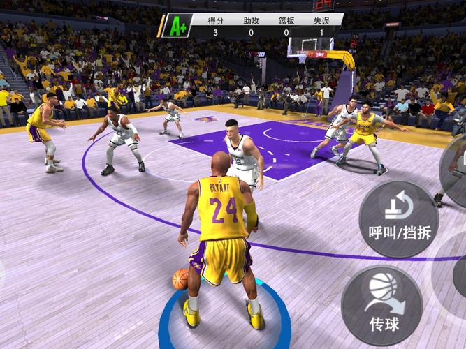 2k20豪华安无删减