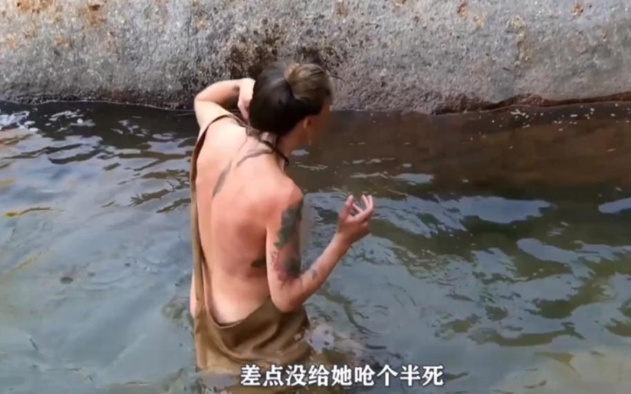 女光溜溜的荒野求生都有什么