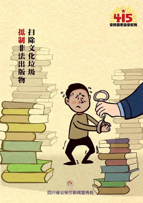 翻墙哪个好用又安全