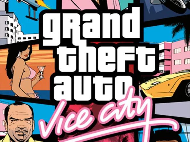 GTAVC汉化VIP购买