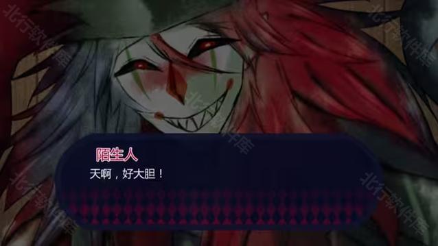 被小丑困住游戏黑色版免墙版