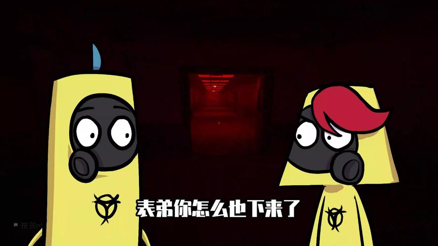 吃鸡爆笑兄弟之暗房求生免费