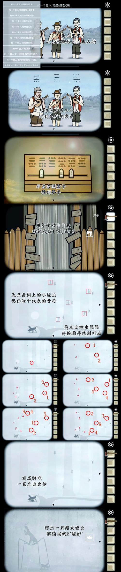 铁锈工坊网页入口永久会员兑换码