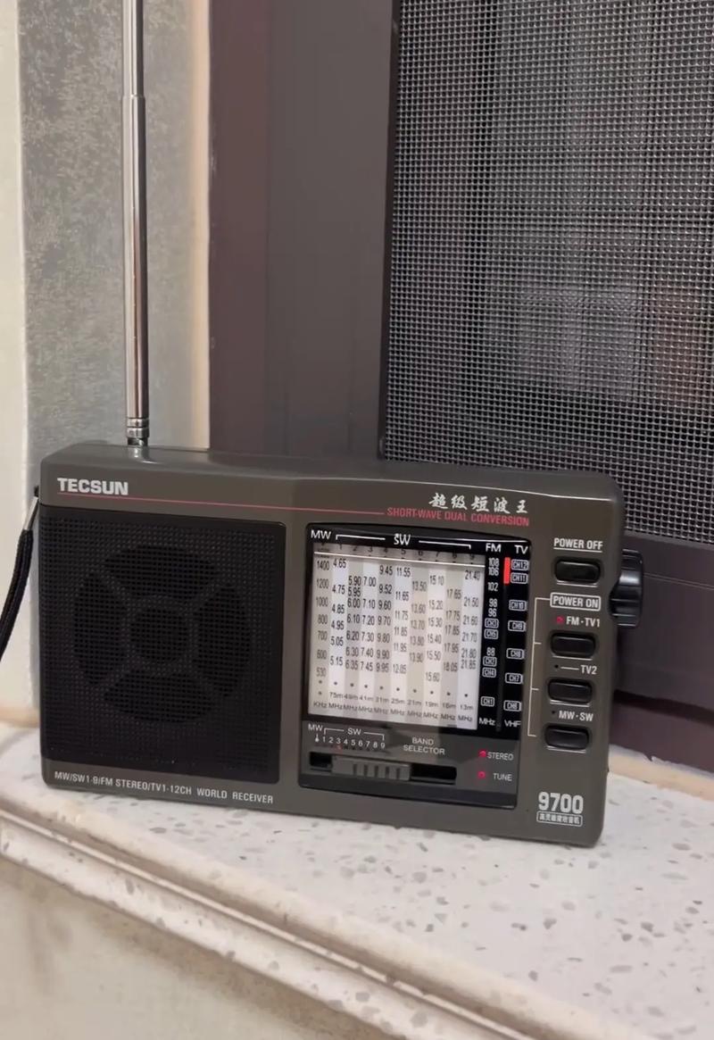 短波收音机哪个好