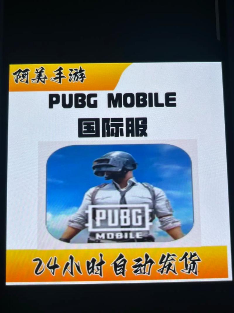 国际服破解游戏高清画质