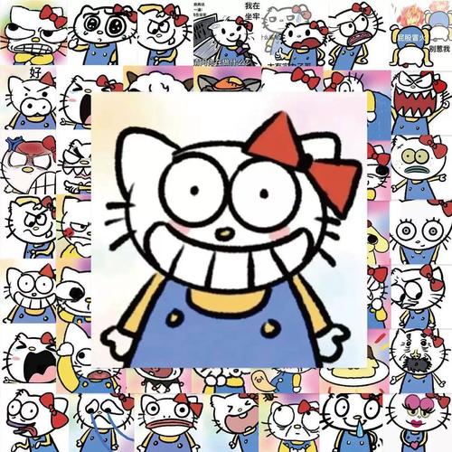 猫箱126旧版本旧版