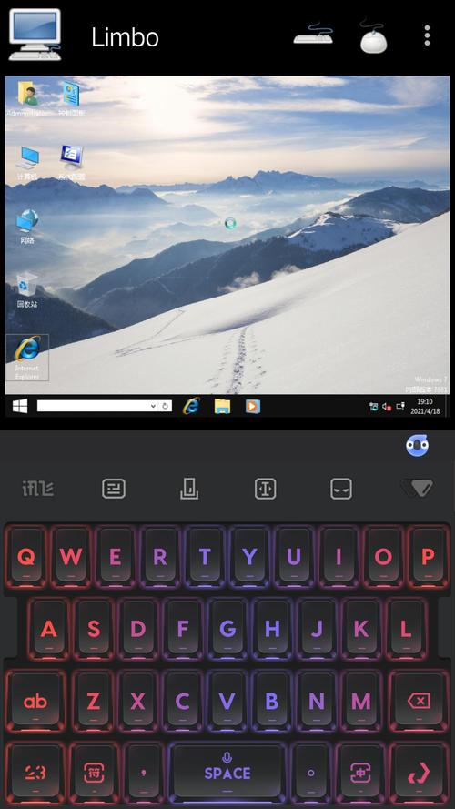 limbo虚拟机win10完整版镜像li