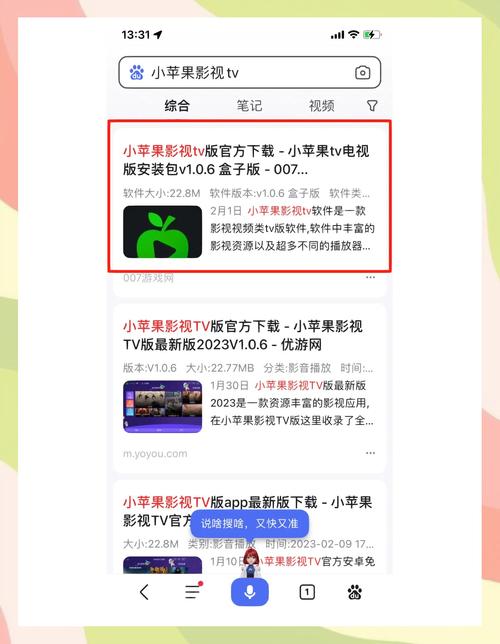 bookwalker apk下载黑色老版