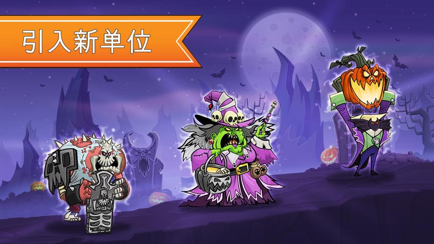 塔之征服无限金币钻石版最新蓝色旧版无广告