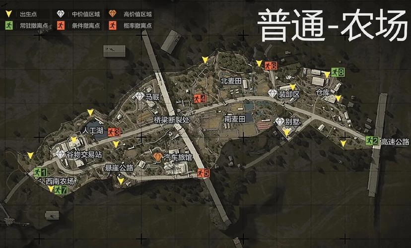 暗区营地官网下载高清版