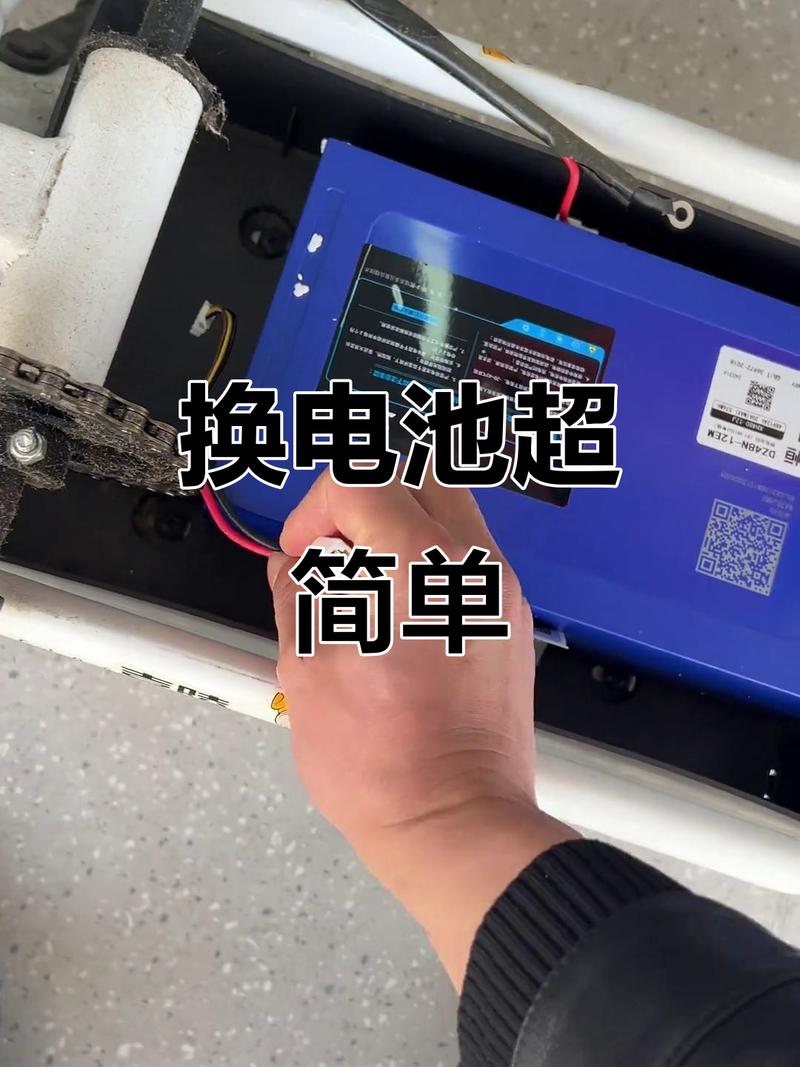 修复锂电池的三种方法修改版无广告白色版