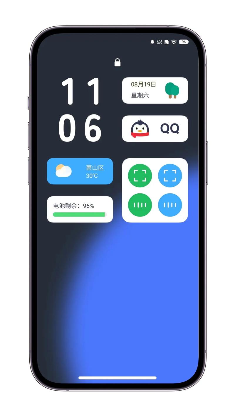 vivo第三方主题下载