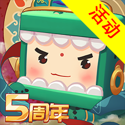 迷你世界五周年版本提米版