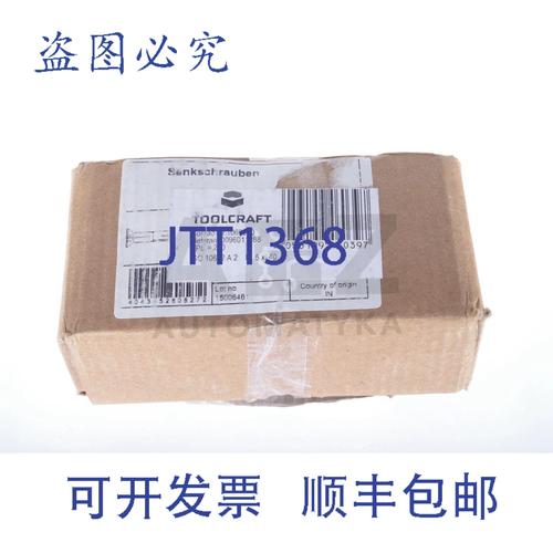 1069070户外助手旧版安卓