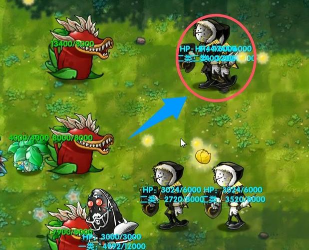 PVZ融合版355高数带我飞中文字幕