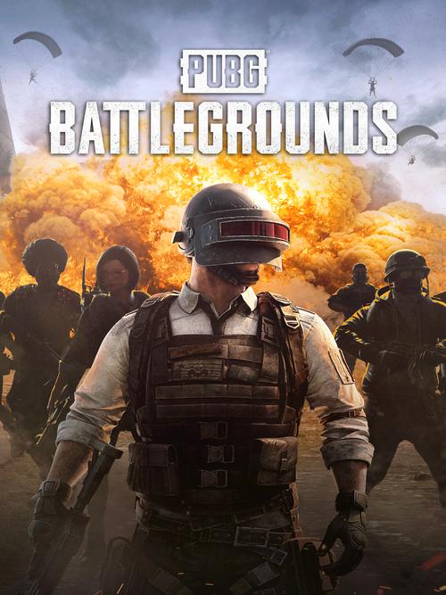 battlegrounds绝地求生