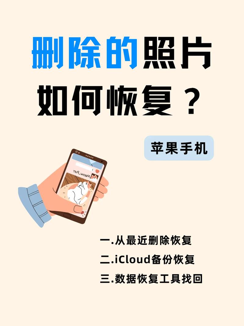 去除图片遮挡物恢复原图的方法安装免广告免费国语