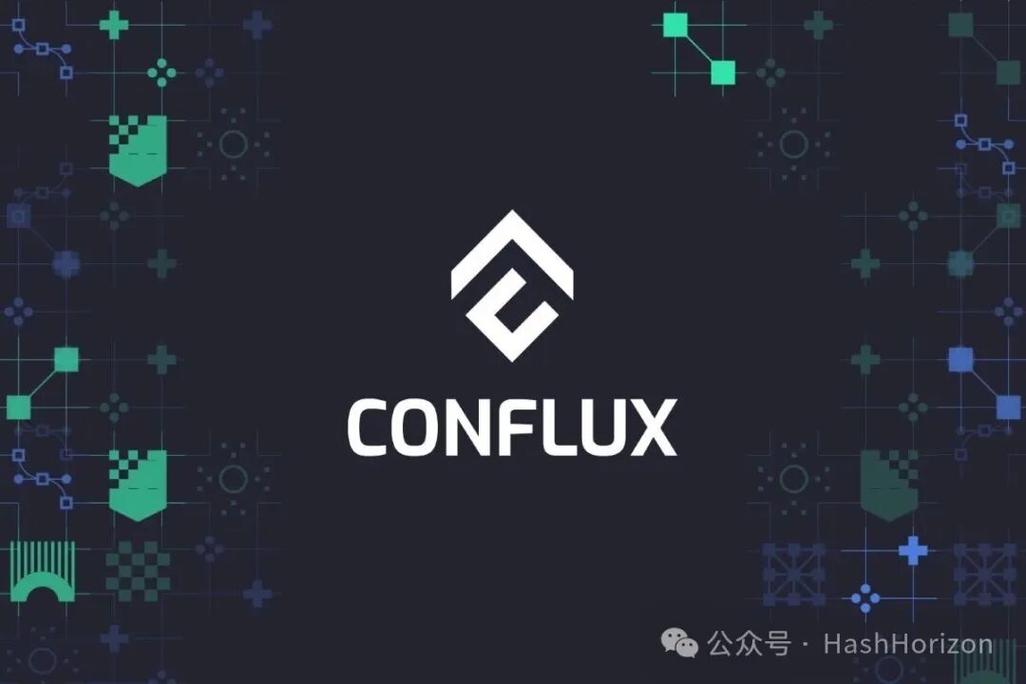 树图区块链conflux官网攻略图文