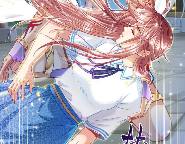 秘密俱乐部夏岚全本免费最新章节升级版