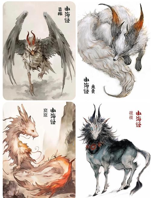 山海经无限资源vip
