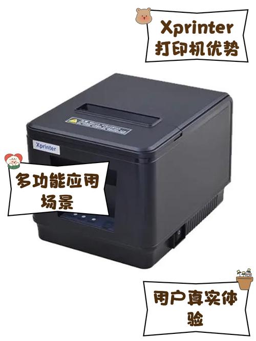 XPmod专业版