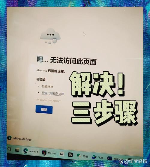 不用登录账号的浏览器离线版