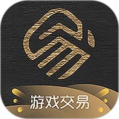 易手游app苹