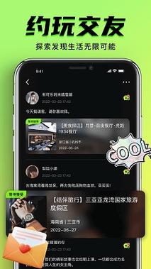 九幺免费无限阅币免费版