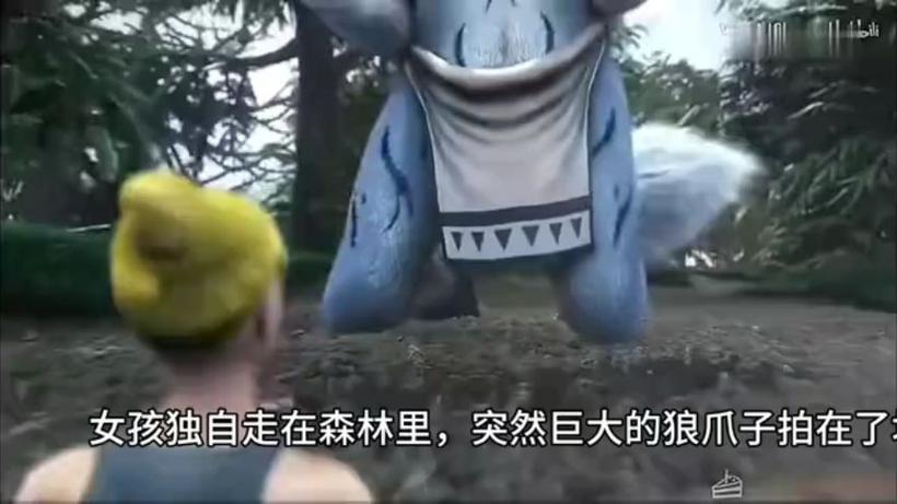 狼妈吃人ove