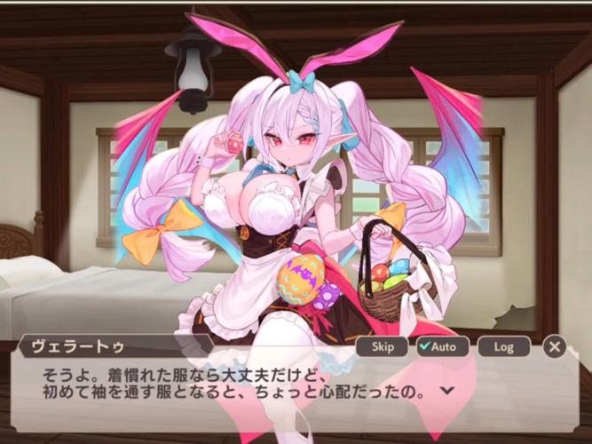 魔物娘农场steam游戏白色版无删减