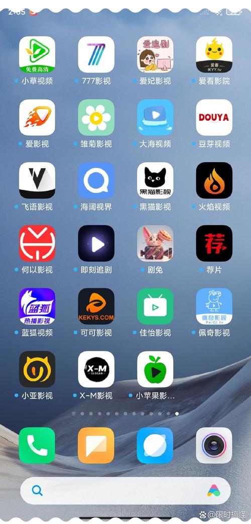 央视影视app下载安装免费下载