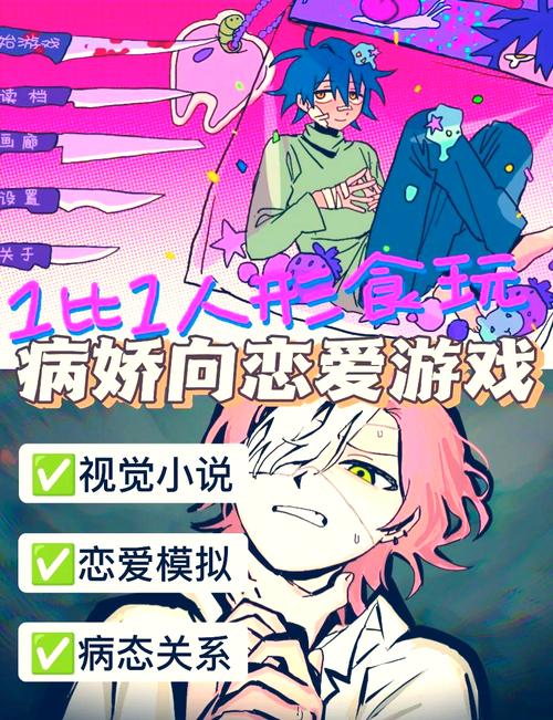 18游戏大全