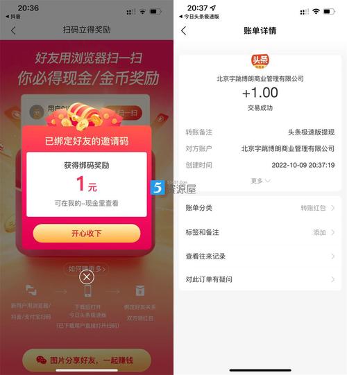 BOBO加速器极速版2023