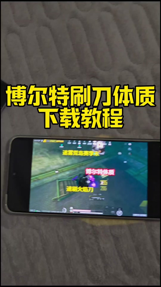 刷刀文件免费和永久会员兑换码