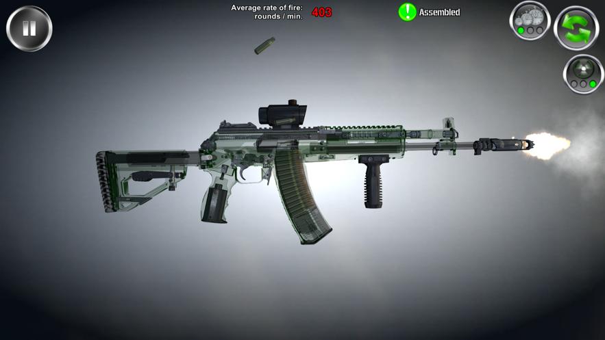 WeaponStripping安卓汉化版