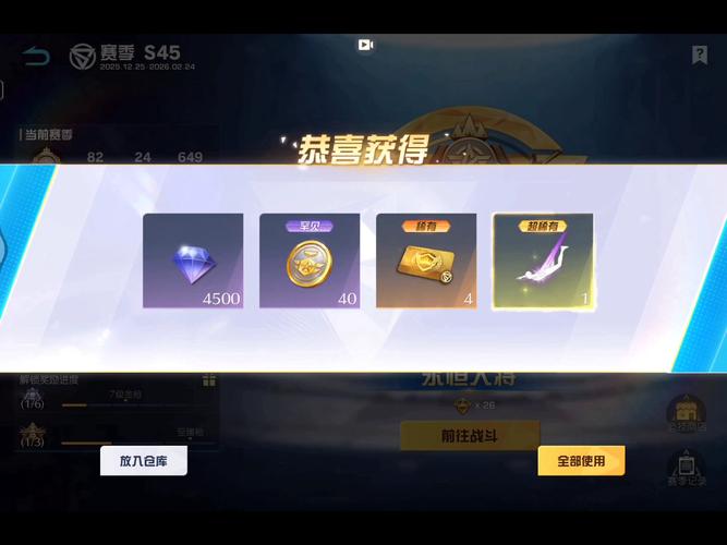 荒野行动破解版9999999点券最新无限无收费