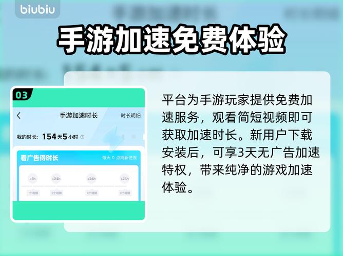 3s加速器能不能免登录香肠派对模拟器网页下拉