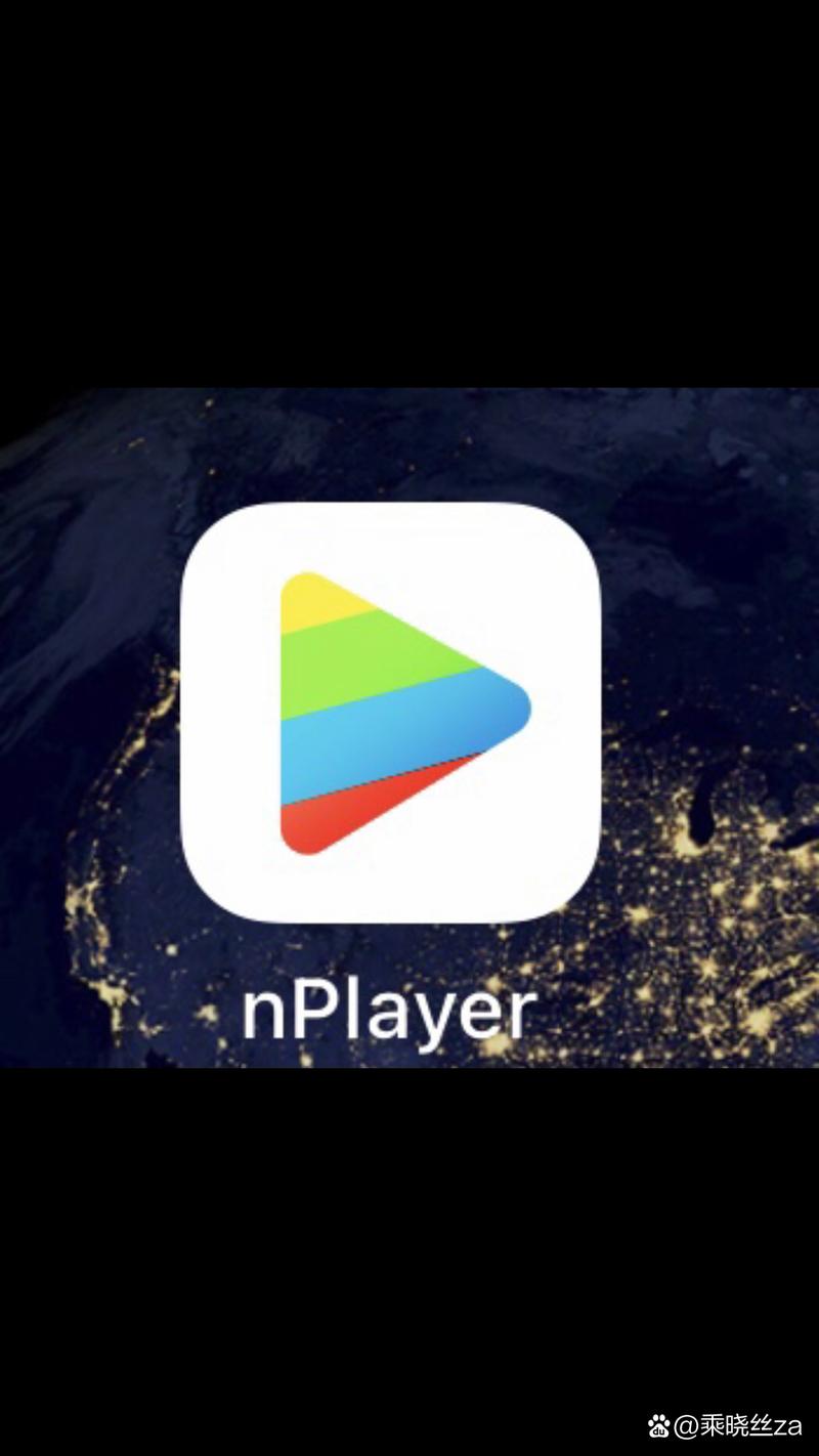 miplayer安卓下载周年纪念版