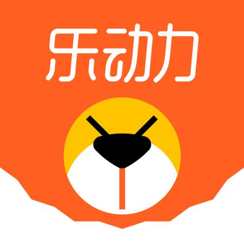 乐动力最新版本免费旧版安卓